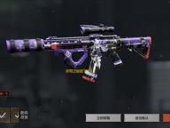 求带正规版下载4.1.3安卓客户端